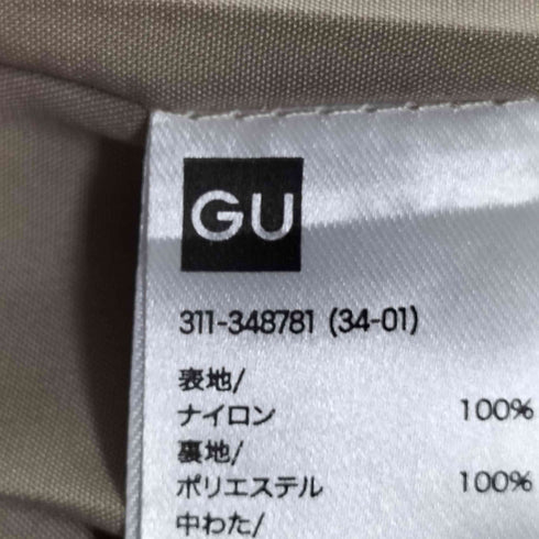 ジーユー GU 23AW ヒートパデッドキルティングベスト メンズ JPN:XL